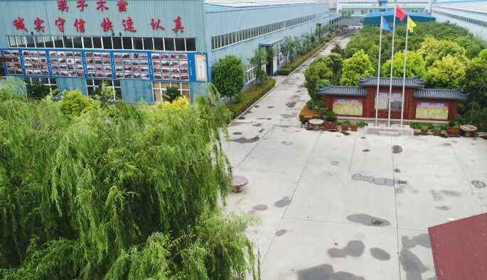 苏州俊伟科技产品销售有限公司
